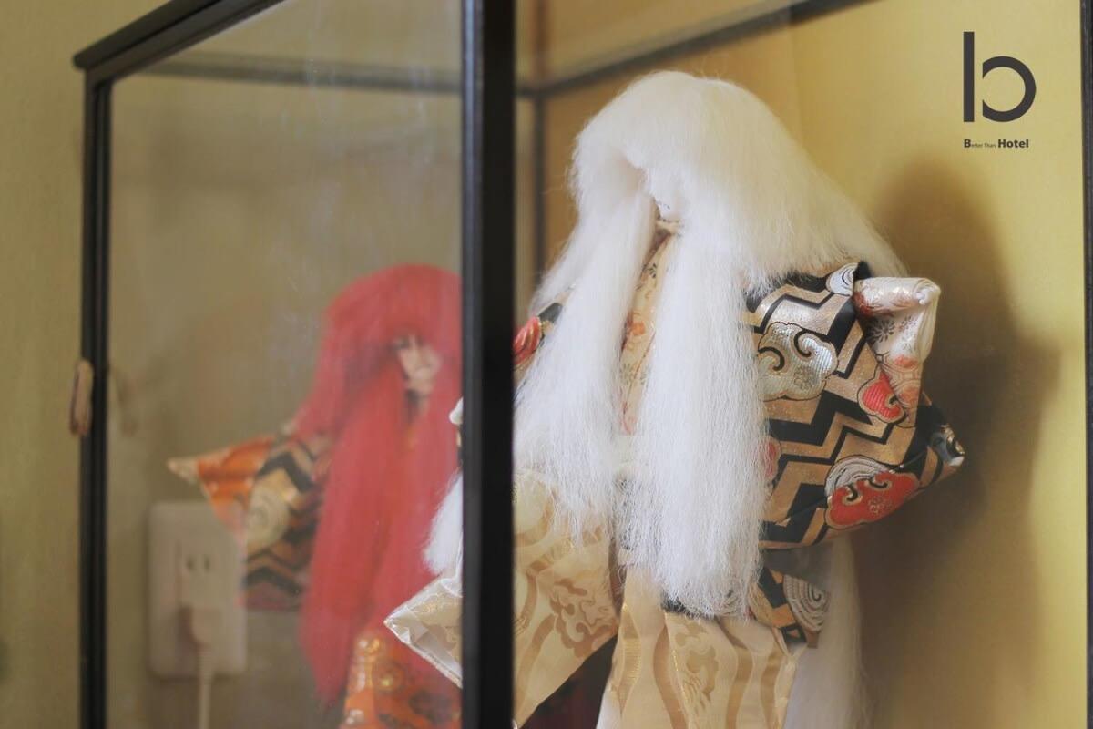 Hanagin - 3 Bedroom Japanese Apartment For 11 People 201 Hiroshima Buitenkant foto